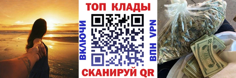 Где купить Домодедово A PVP  КОКАИН  АМФЕТАМИН  omg ONION  Мефедрон  МАРИХУАНА 