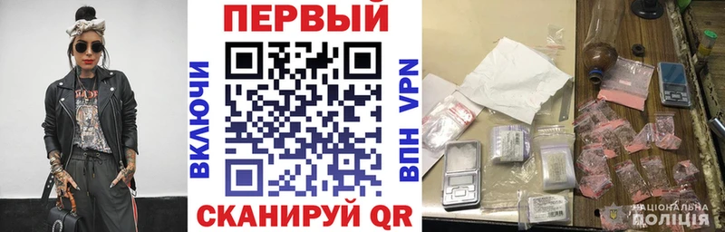 АМФ Розовый  хочу   блэк спрут зеркало  Домодедово 