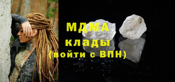 герыч Алексеевка