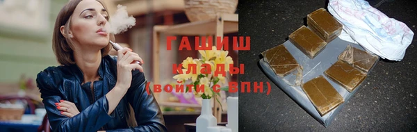 герыч Алексеевка