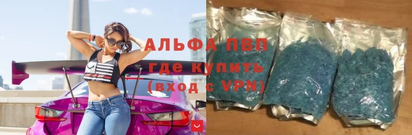 герыч Алексеевка