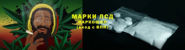 эйфоретик Коряжма