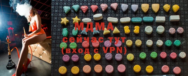 герыч Алексеевка