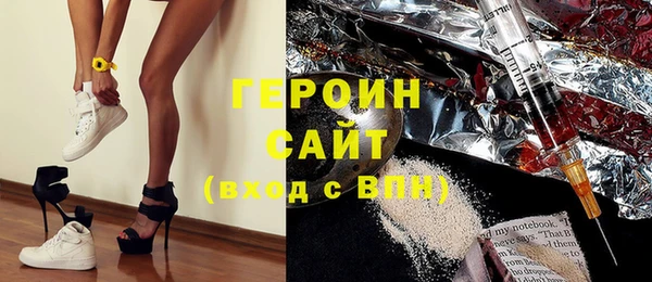 эйфоретик Коряжма