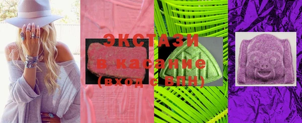 ПСИЛОЦИБИНОВЫЕ ГРИБЫ Алзамай