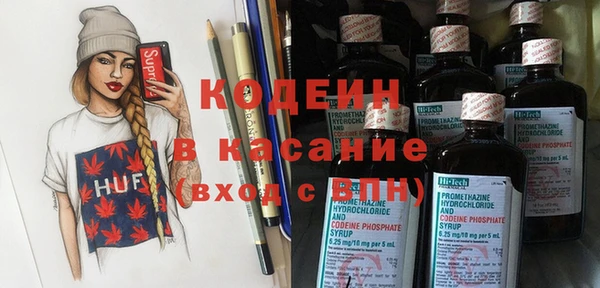 гашиш Корсаков