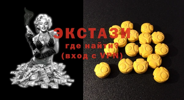 стаф Алексин