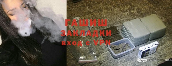 герыч Алексеевка