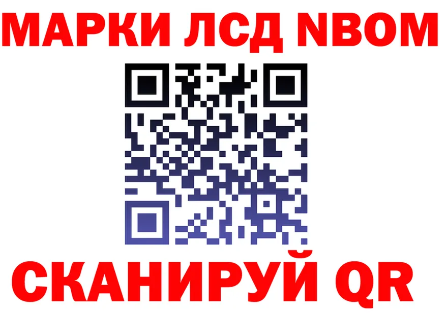 A-PVP VHQ зеркало площадка mega Домодедово