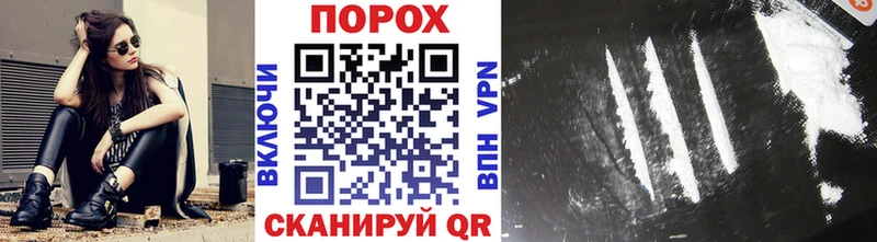 Метамфетамин Декстрометамфетамин 99.9%  Домодедово 