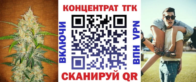 сколько стоит гидра вход Дистиллят ТГК Wax Домодедово